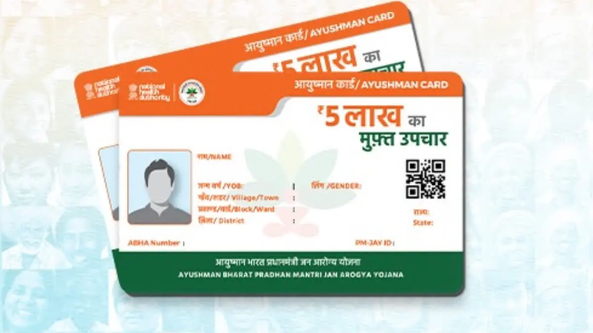 ABHA Health ID Card PVC Print